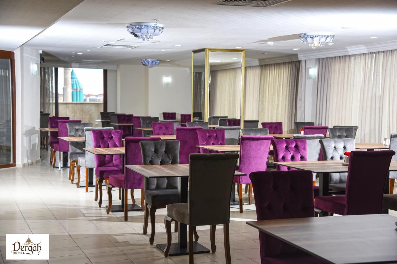 Dergah Hotel Konya Extérieur photo